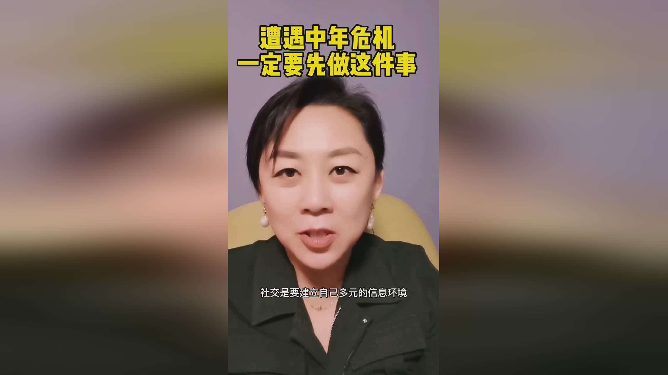 拉蒙特？学习一些更高级别的训练项目，成为欧洲赢得冠军最多的俱乐部