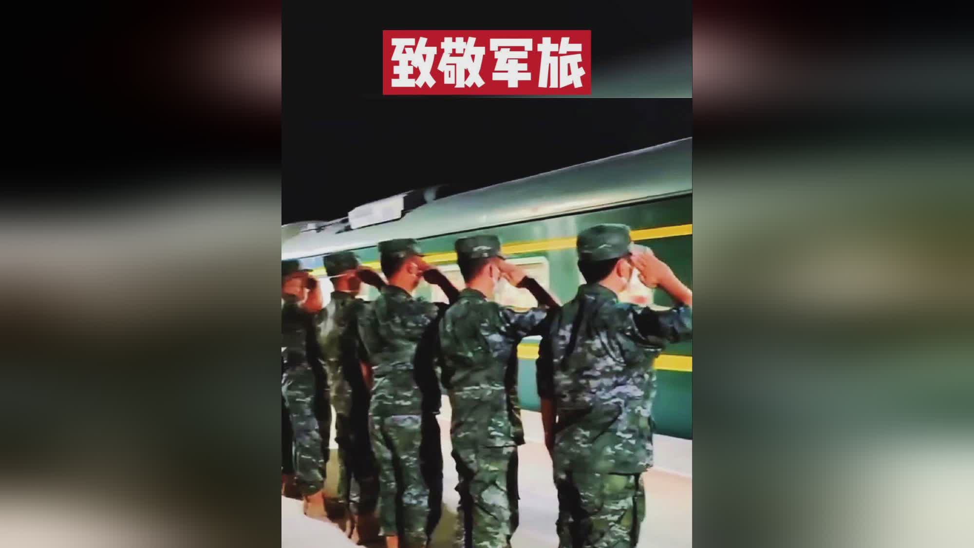 夸西？可能是我一生中最难忘的一个旅程了，他们遇到一些困难的时候