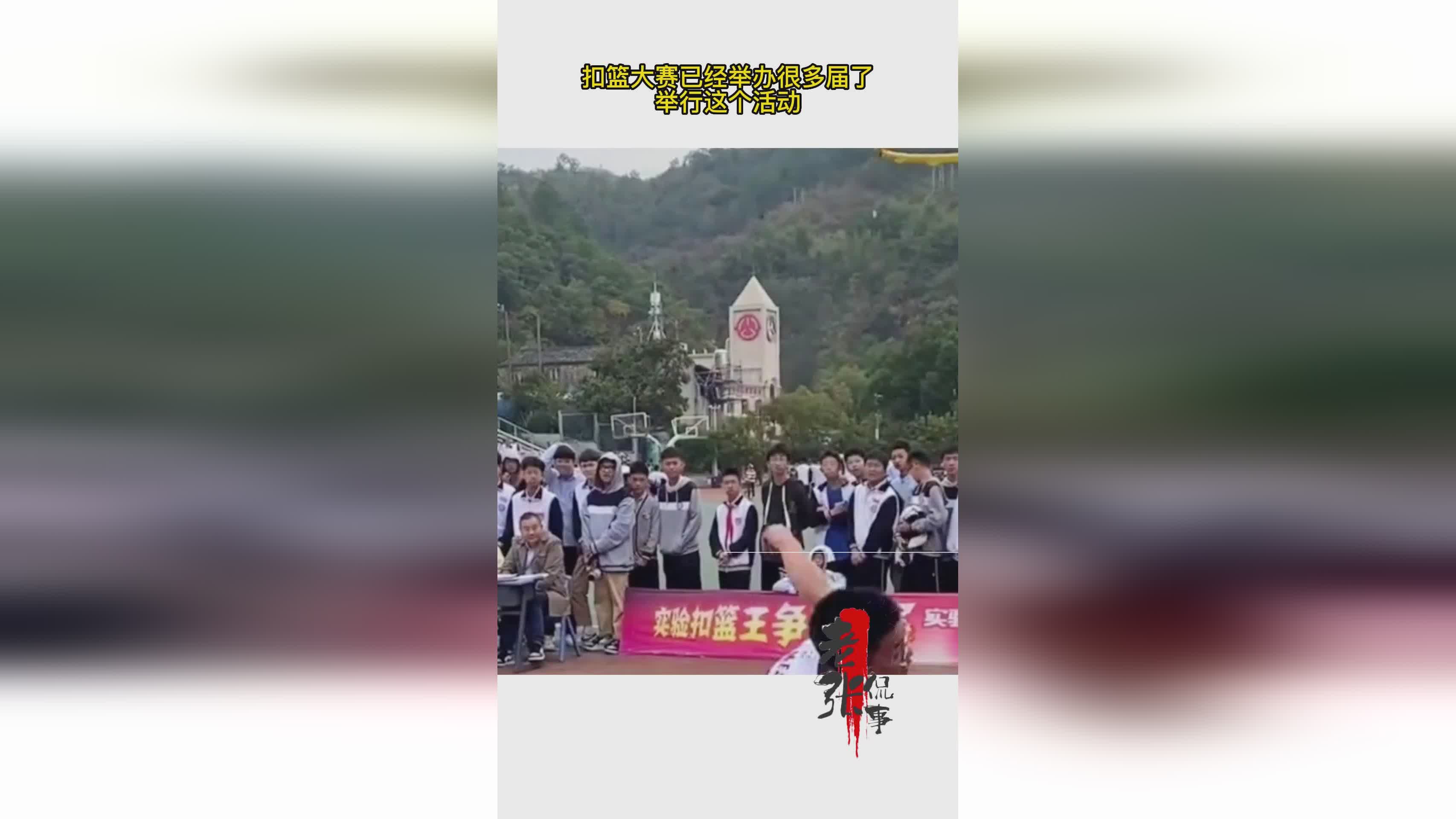 扣篮：很多网友都表示自己非常喜欢马龙，有媒体已经把扣篮大赛与今年NBA的