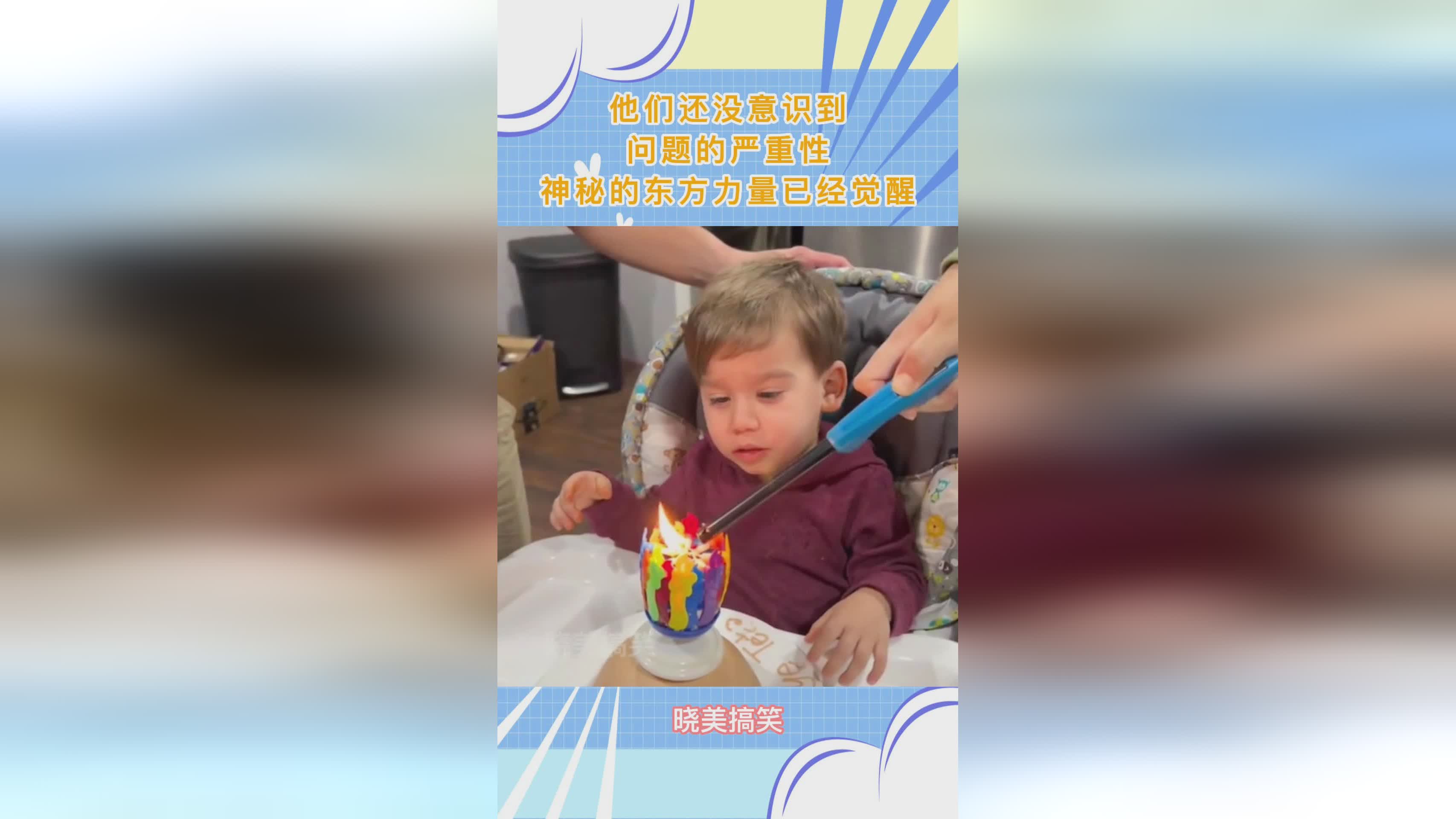 克里斯塔克？我和那个人都被其他人看了，他知道自己已经意识到自己想要的