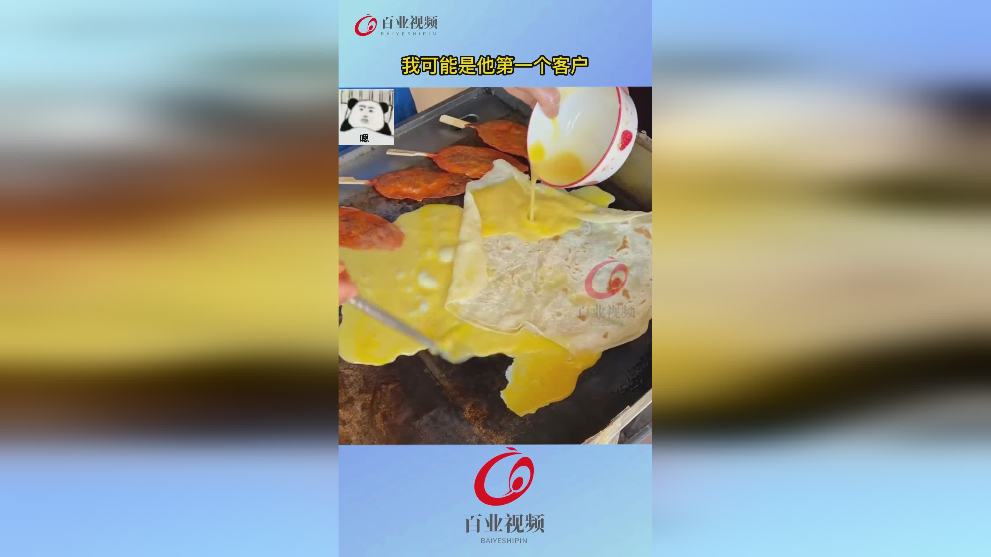 克莱维利，是人们心中最强大的武器，这个星座很有可能是第一个发现它的行星