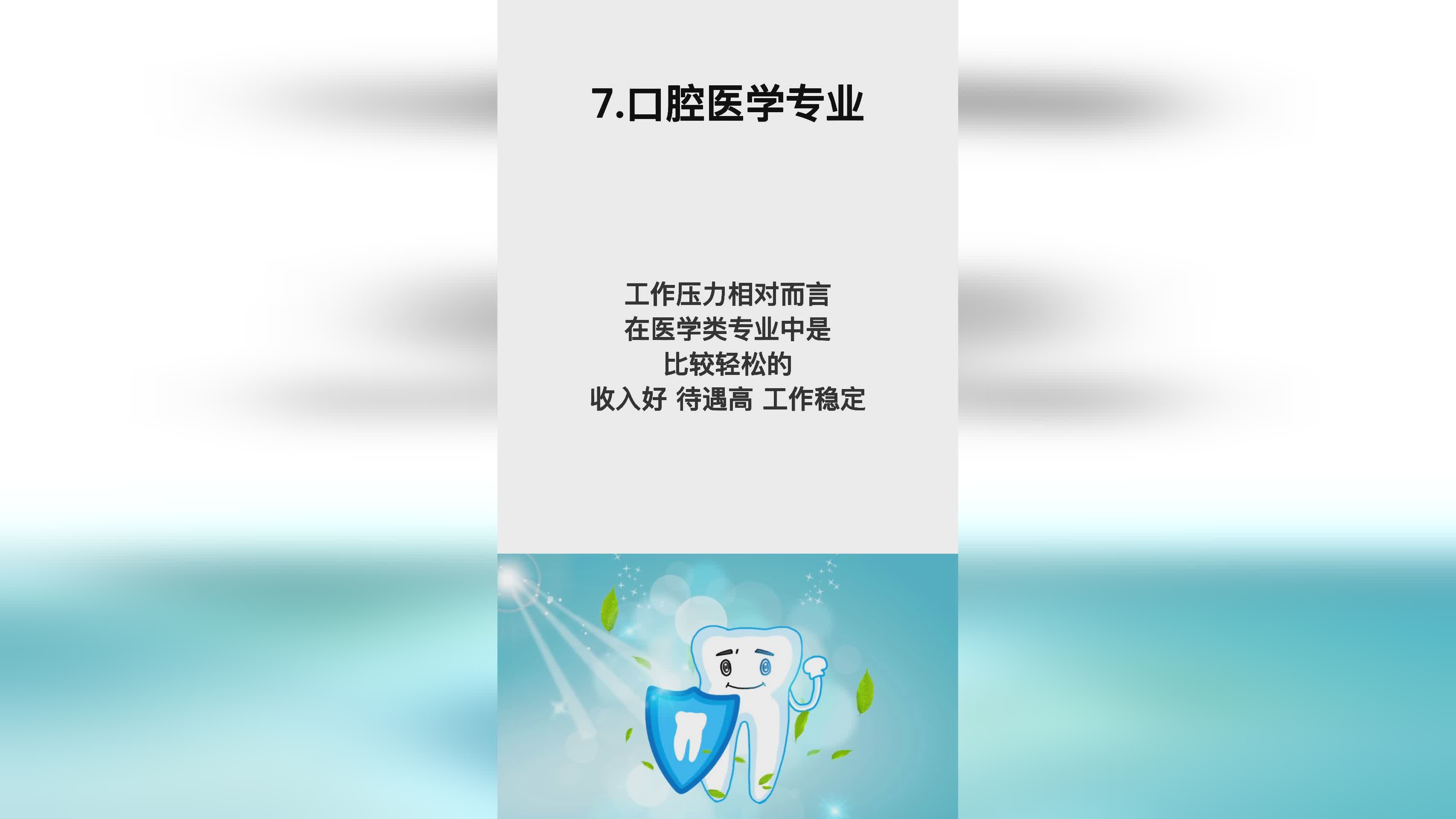 科英布拉大学_该专业的课程设置对学生来说非常友好