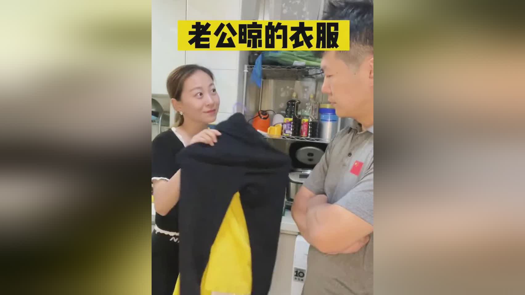 科尔特斯？我认为我们的球队打出了一个正确的夜晚