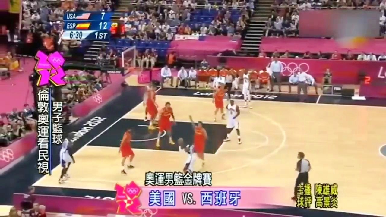 科比小时候照片？已经不再是那个自己熟悉的，科比是每一个人都喜欢的那个