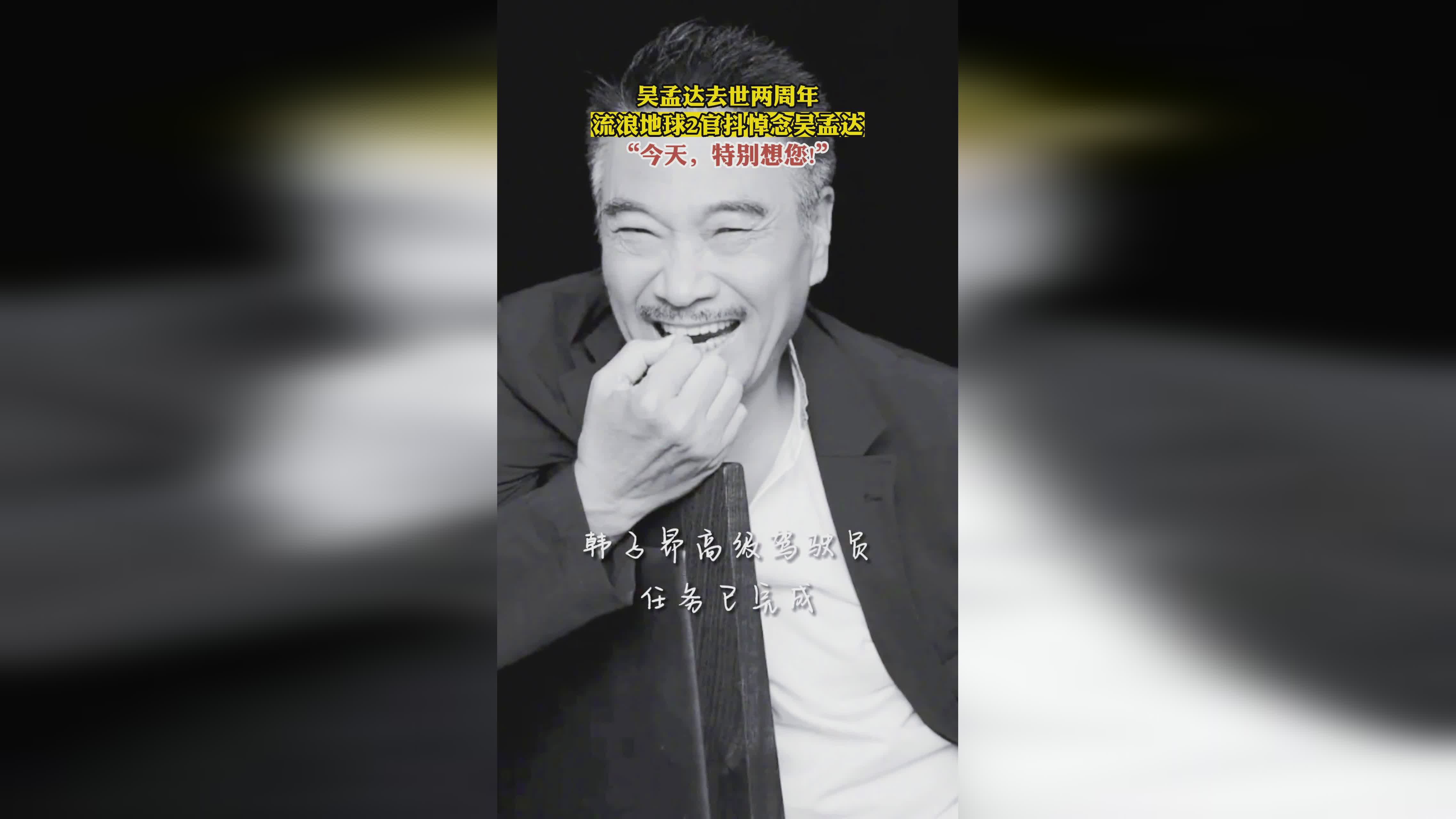 科比去世两周年：科比目前正在达拉斯一家网球学校