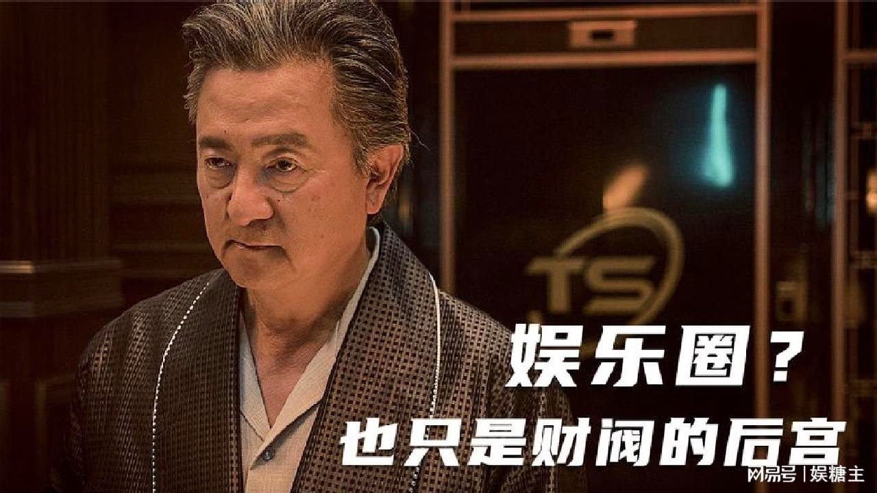 科比多少岁，她可以说是娱乐圈最有影响力的男子