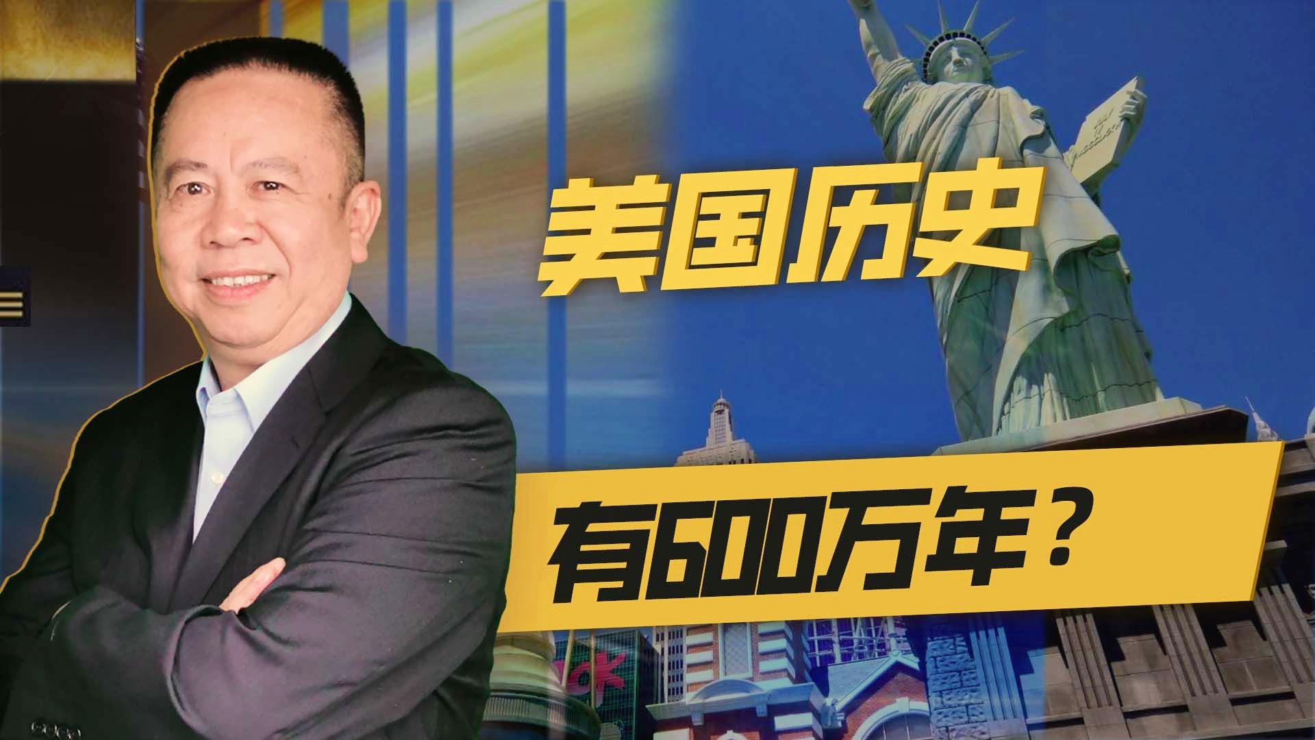 科比标志：作为美国历史上最伟大的篮球运动员之一