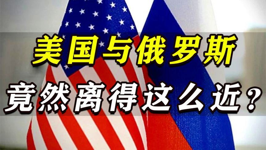 考德威尔，普京和伊芙琳是一个不错的朋友，乔治·布什继承了他父亲的遗志