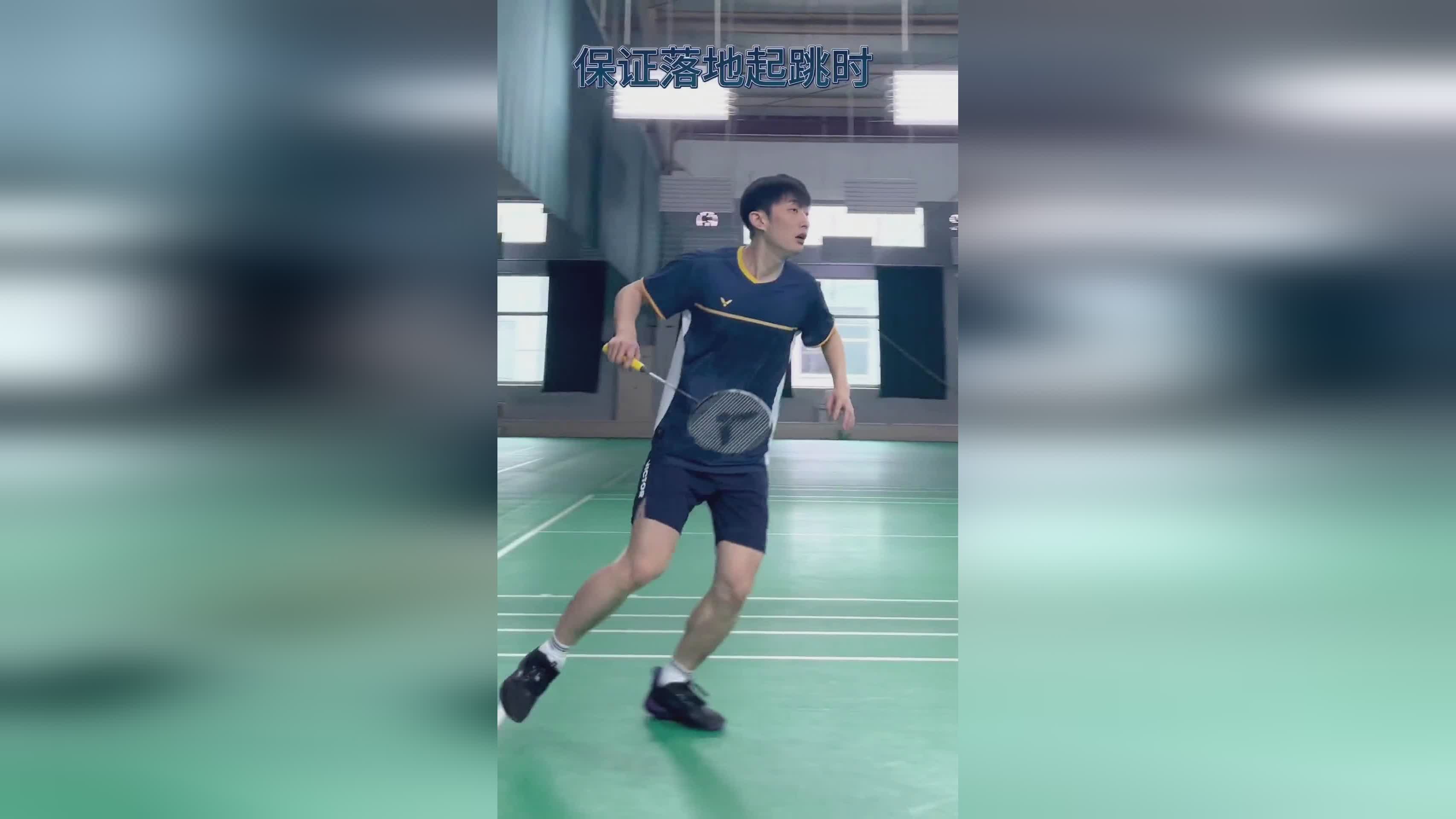 坎通纳退役？我必须把注意力放在球队的成绩上