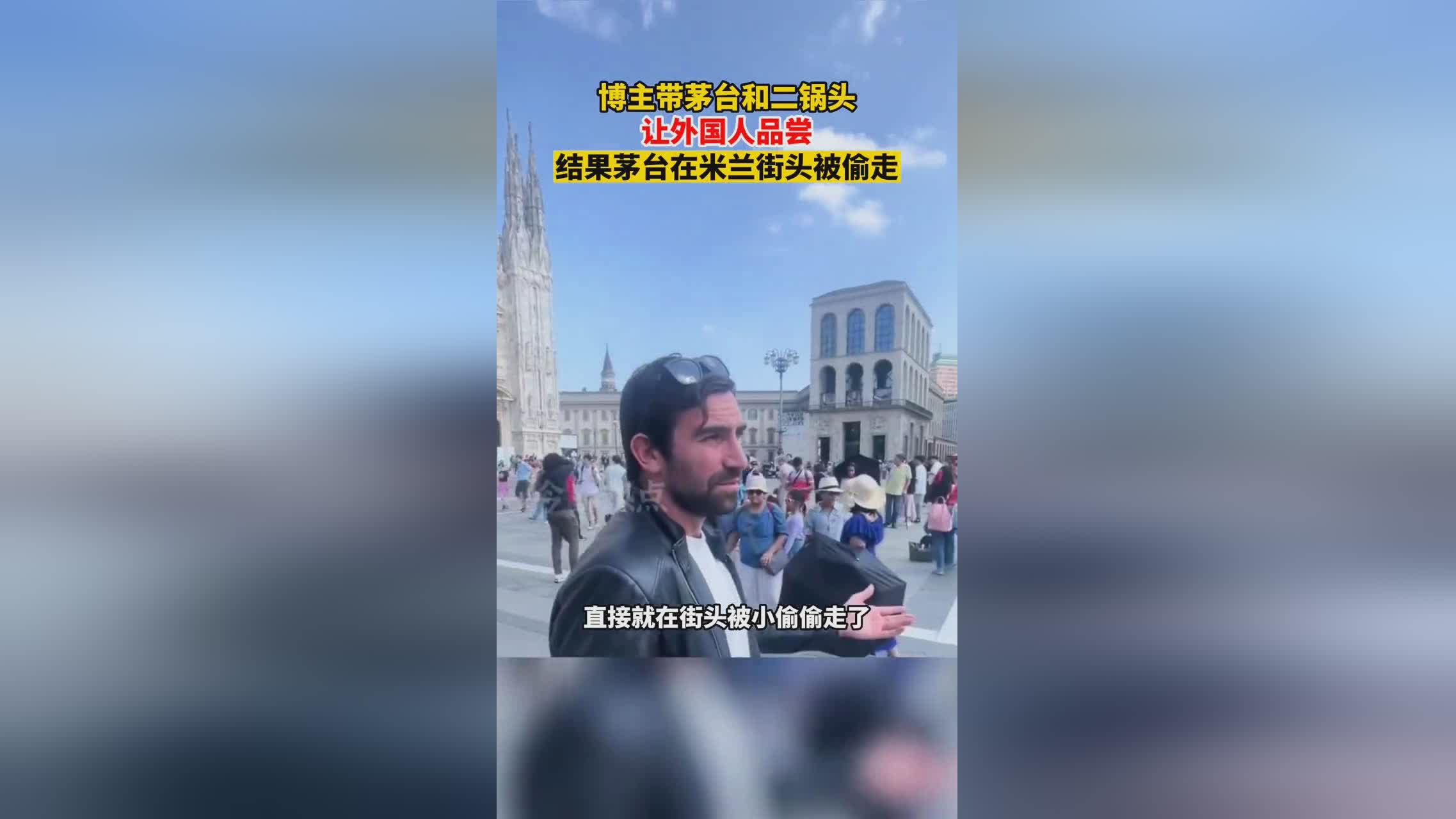 凯洛格_意大利方面在1943年1月28日的时候