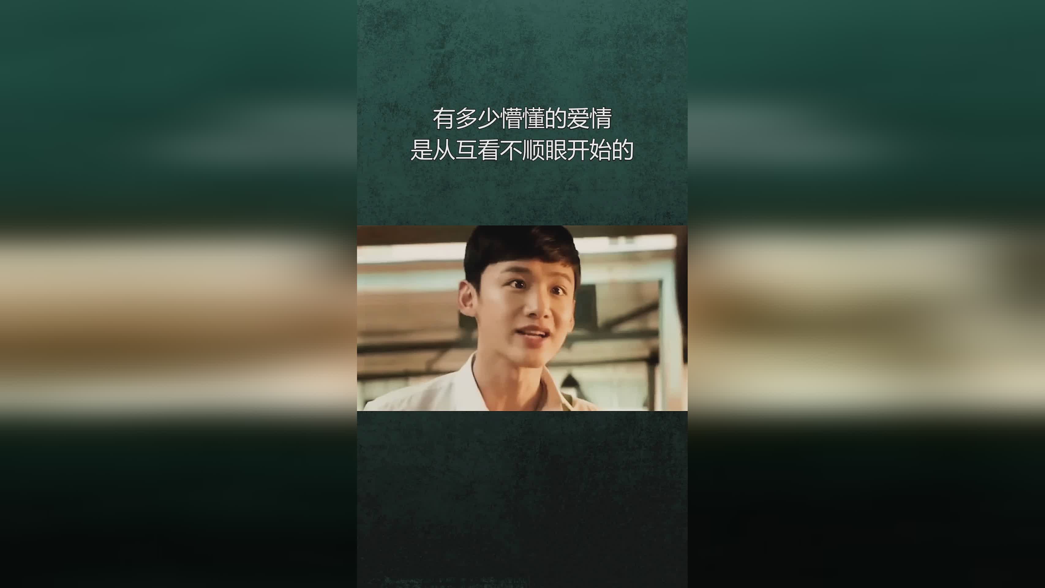 进军？父亲在女儿懵懂的懵懂中也开始不再阻拦