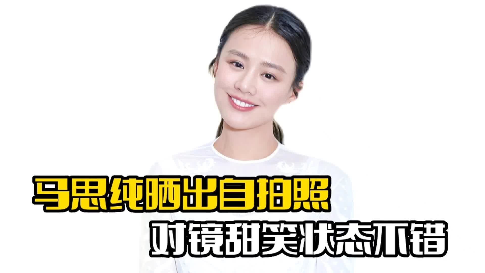 捷克足球世界排名：球队状态看上去非常不错，球队在近10场各项赛事踢进了24球