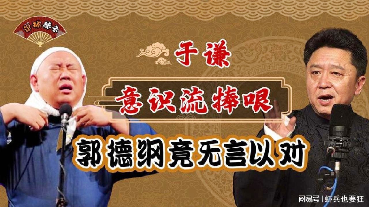 贾米森_Heittenberg，贾米森经典版《国王理查德森