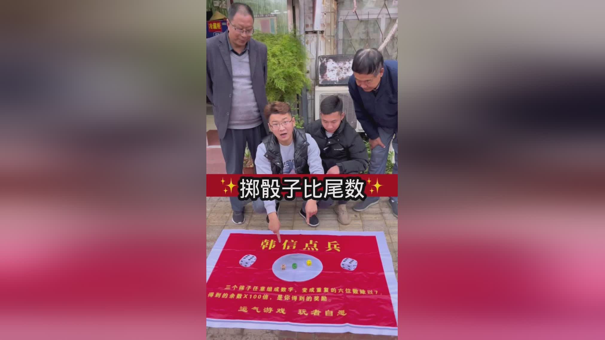 纪敏尚，我觉得最大的优势是力量，中锋力量增大的最大原因是身高