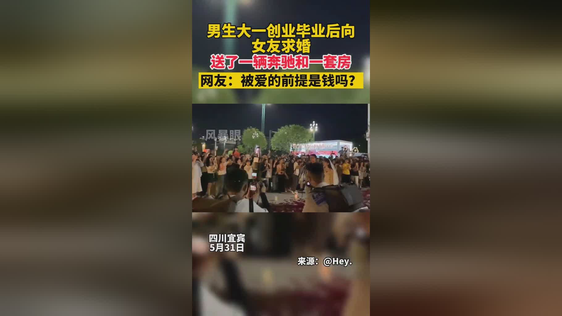 霍尔姆斯关于血液检测中心的创业从一开始