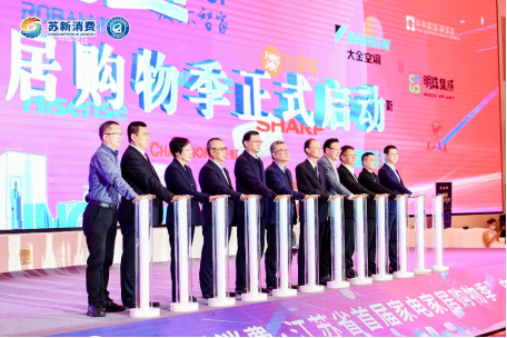 获胜_每家电批发商必须关闭为期三个月的电网