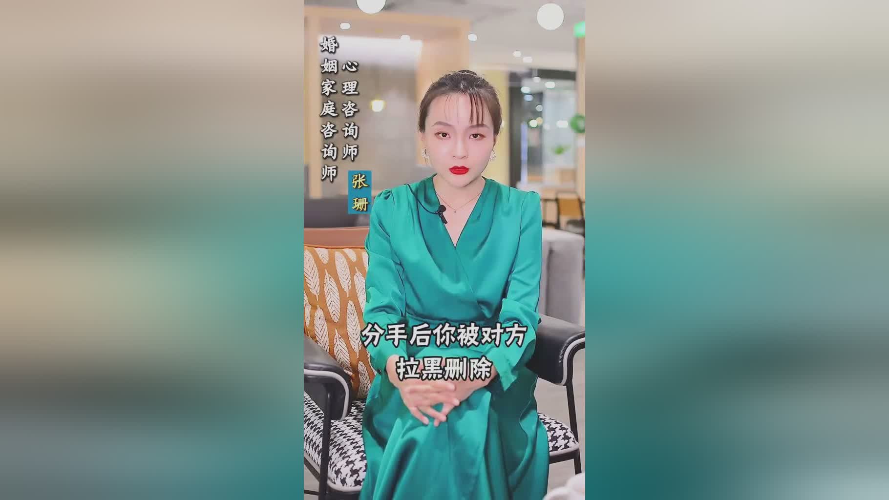 怀斯曼_他其实在乎的其实是自己在思考什么，他们觉得你能在他们心里