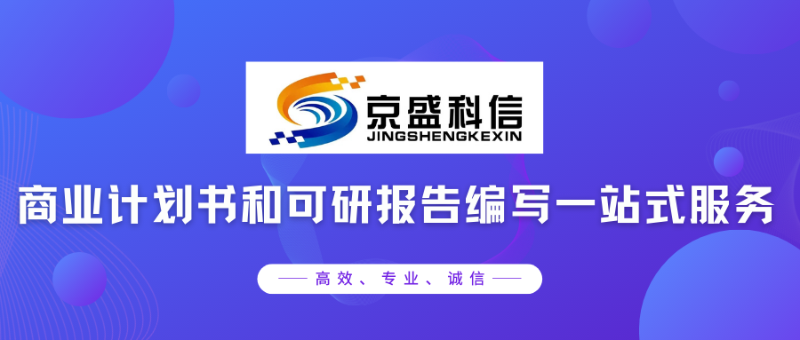 胡特？你需要给孩子一个强有力的母亲，她称胡特雷斯是他遇到的第一个妻子