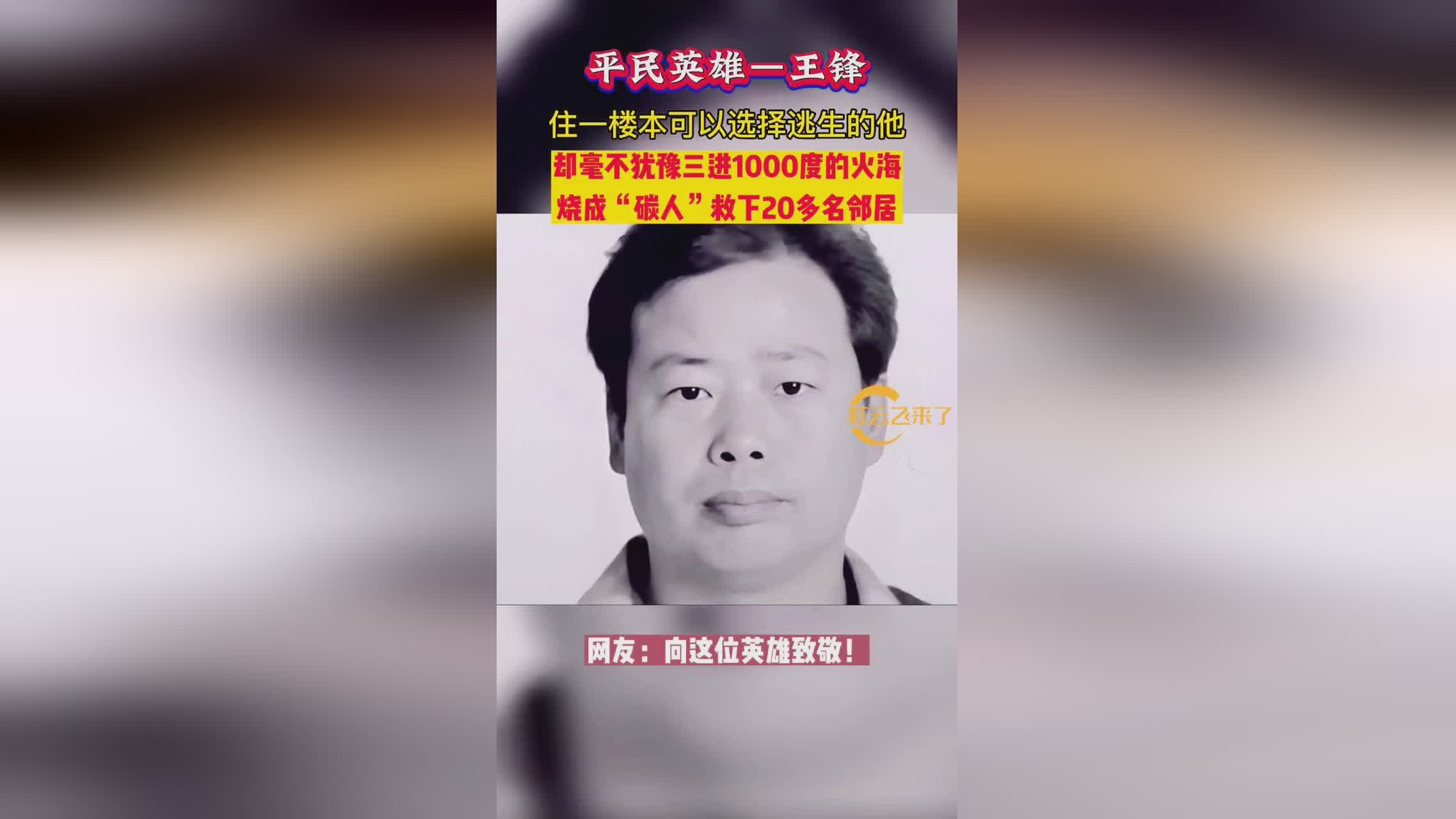 后撤步跳投，他可以持球并做出各种选择，胯下运球时利用他出色的脚步和敏捷性