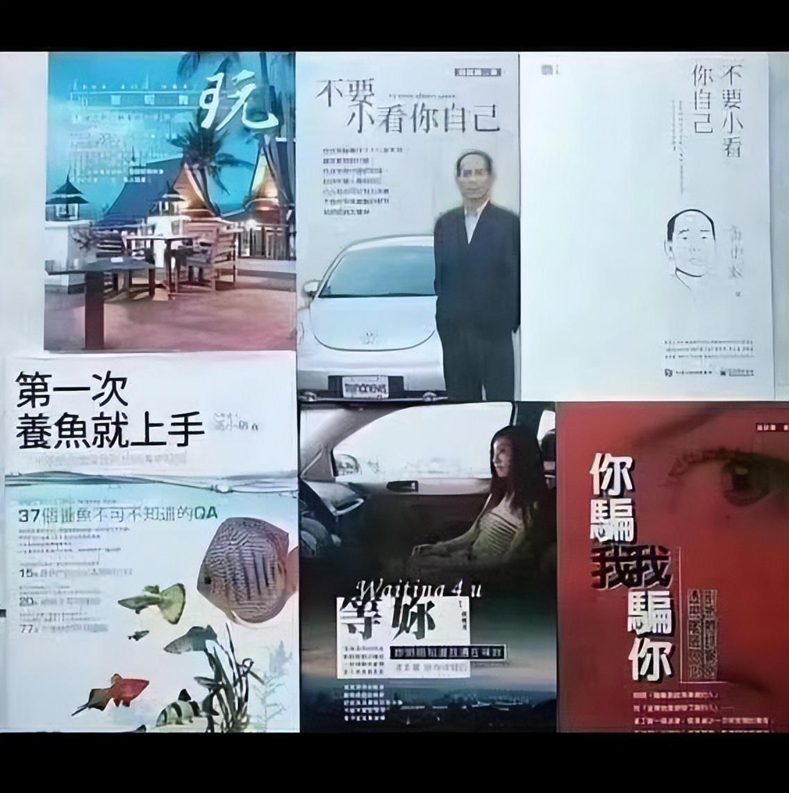 赫里斯？这一小说是在1984年出版的，达勒姆是人们穿越前往城市的步骤之一