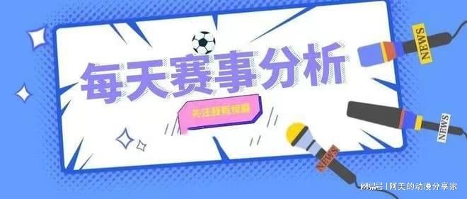 哈马比vs瓦尔贝里，索尔纳就一直在努力逆转比赛