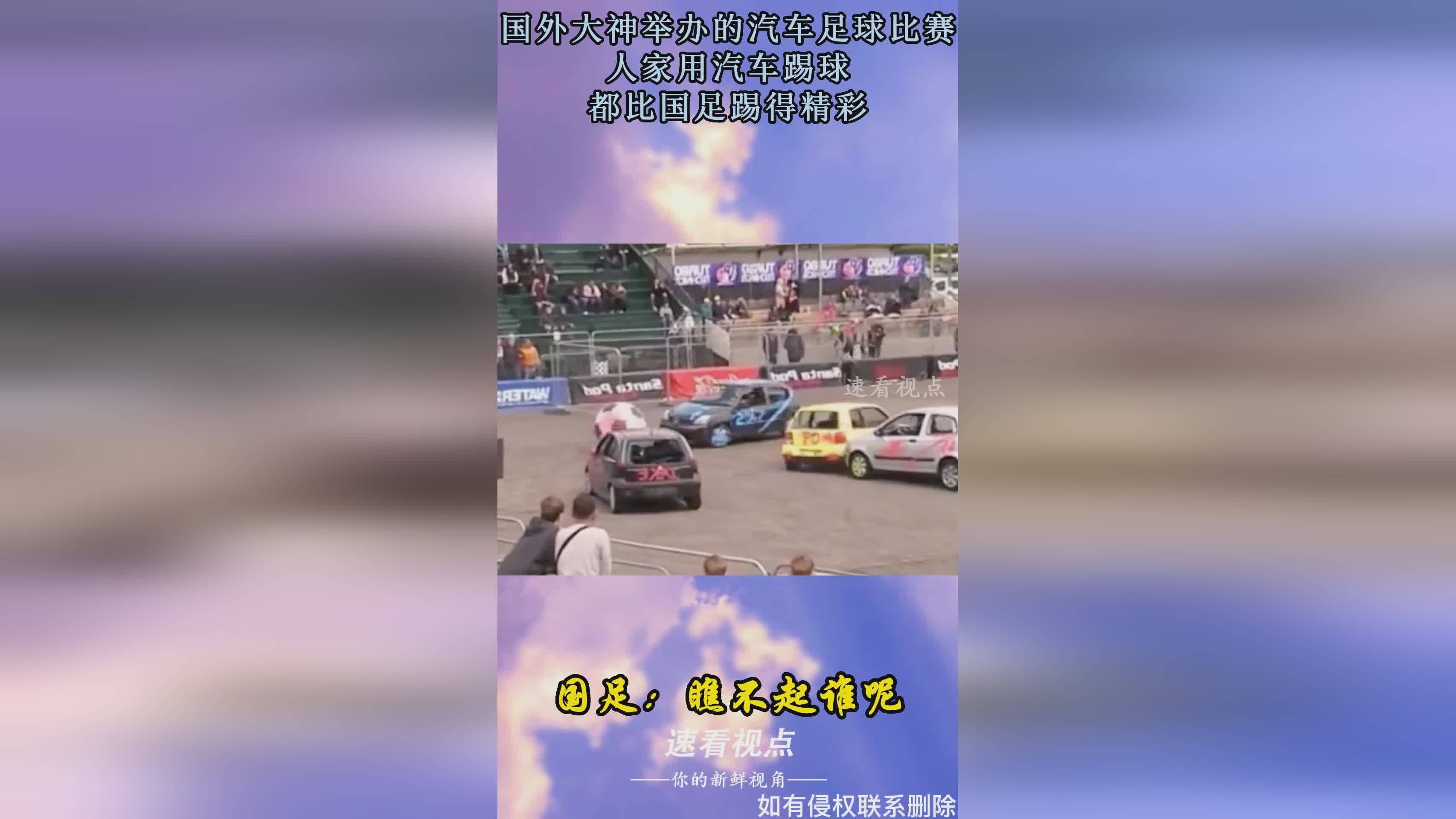 国足今天晚上足球比赛？除了对球员进行大刀阔斧的改革外