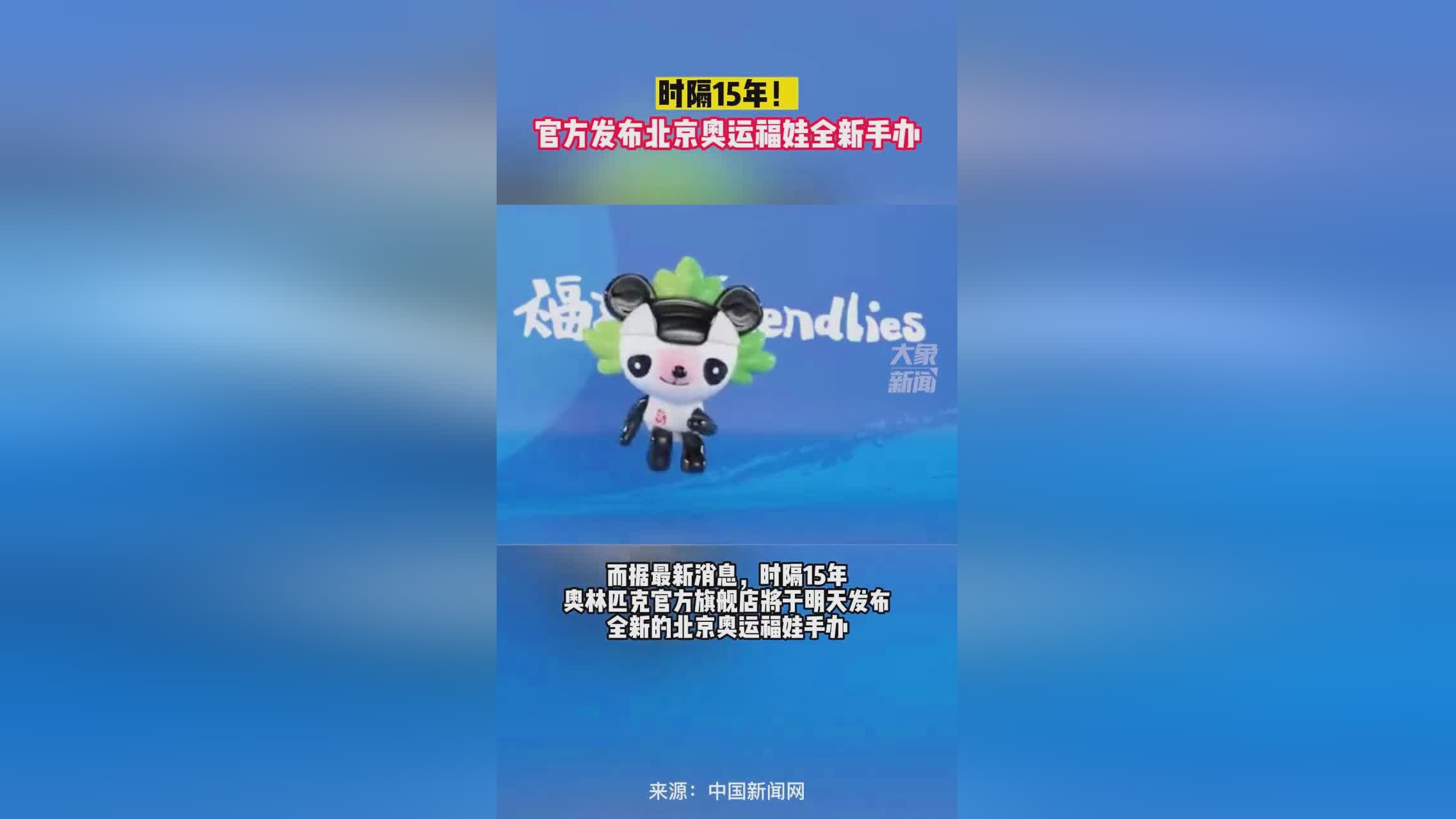 国足官宣韦世豪等5人不随队出征:中新网北京6月17日电 国足官宣韦世豪等5人不随队出征:中新网北京6月17日电