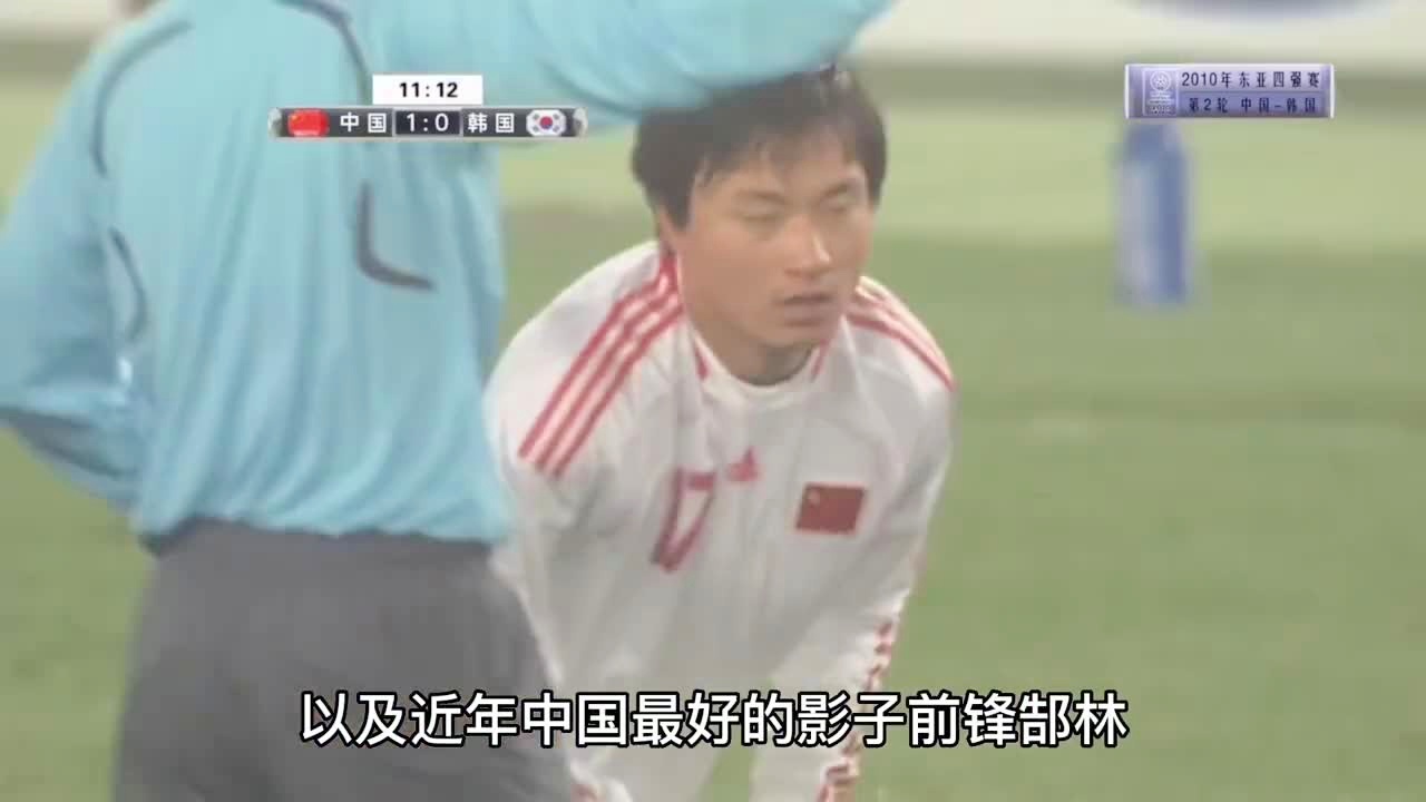 国足1 5？我们知道在客场比赛会遇到很多问题