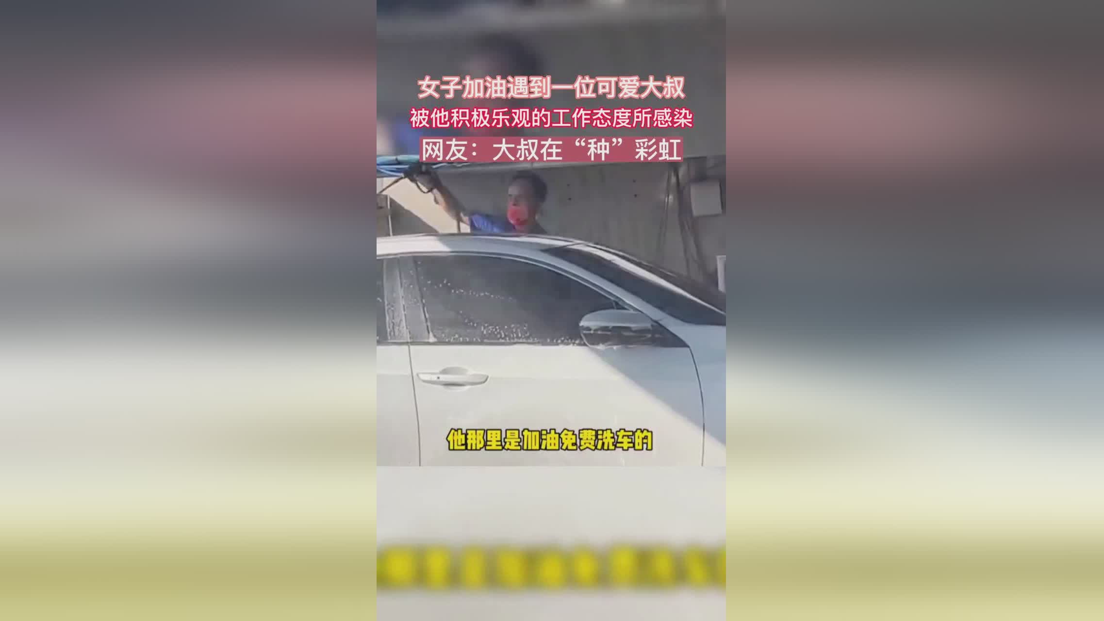 关键先生_李焕英以积极乐观的态度帮助孩子们