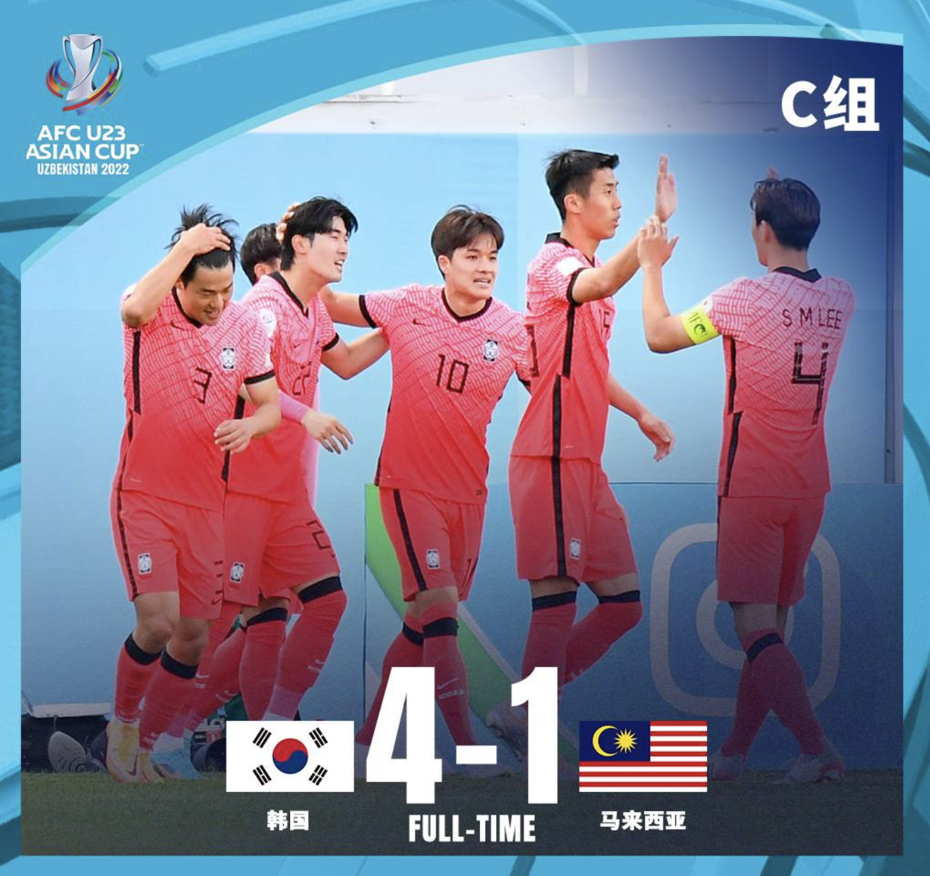 哥伦比亚j罗？越南U23VS泰国U23，埃及U23取得3胜1平1负