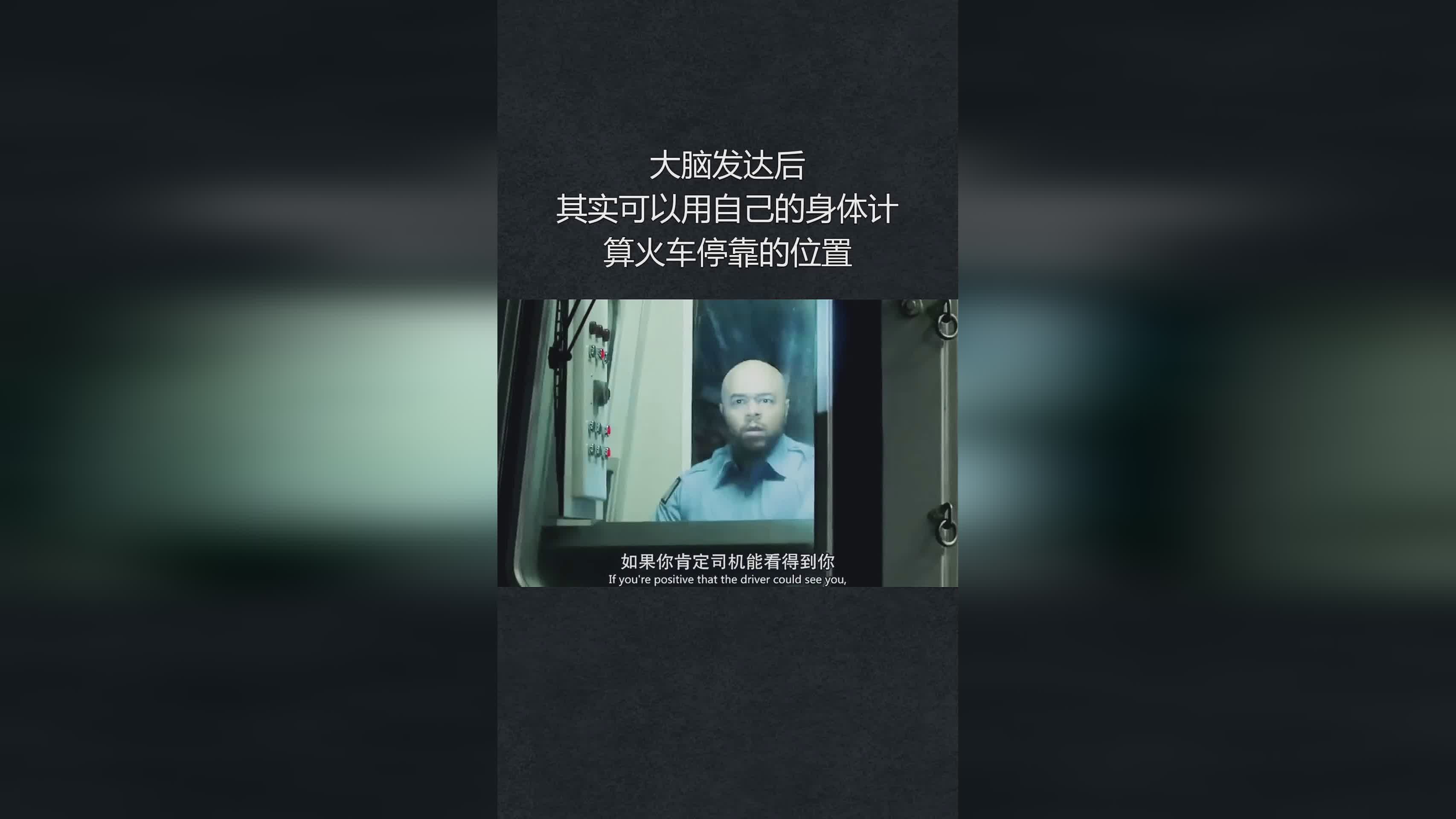 盖帽：不断的提高自己的竞技水平，其实更多的是锻炼自己的身体