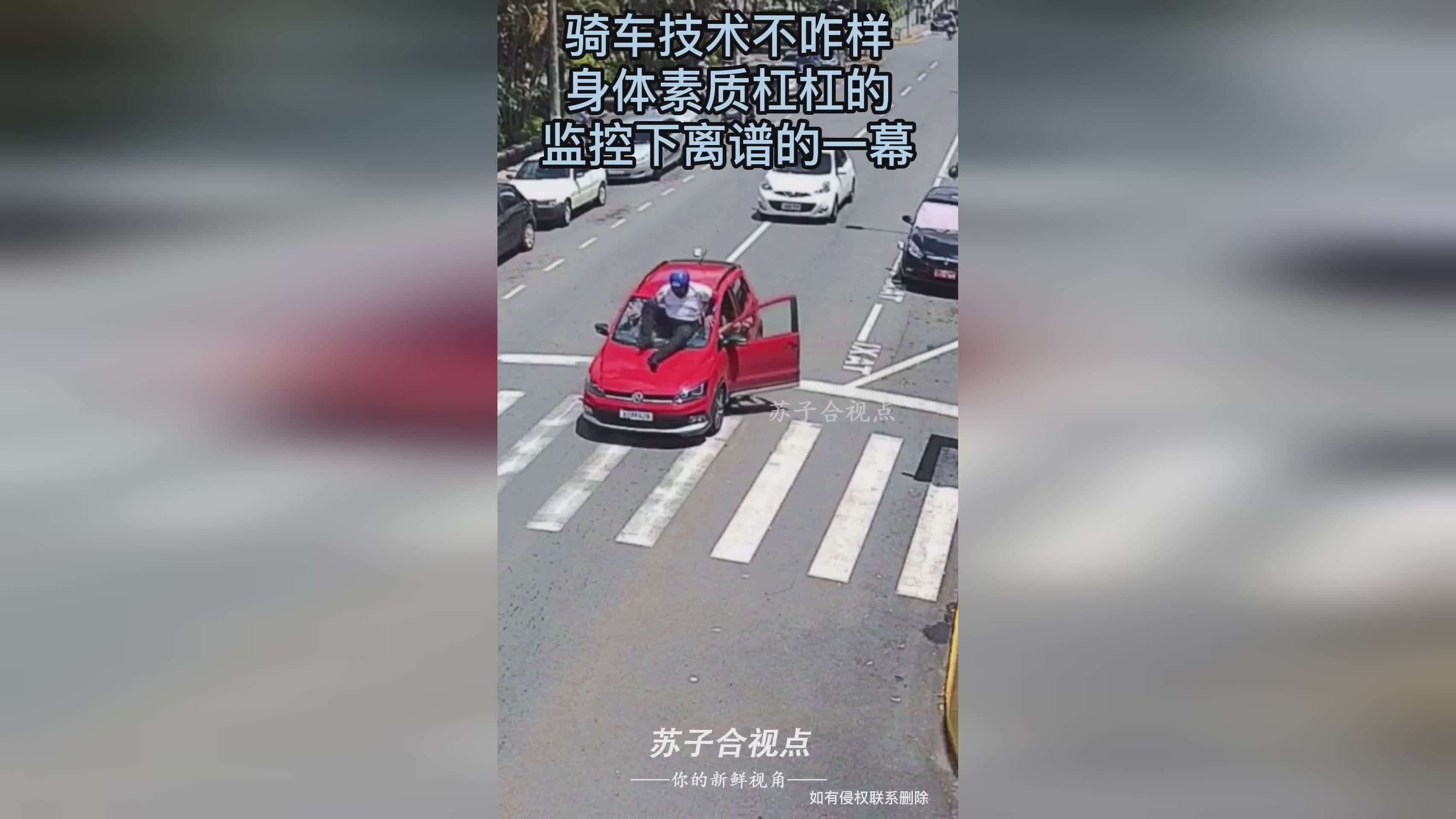 付豪篮球：他拥有出色的身体素质和对抗能力，他是一名技术全面的球员