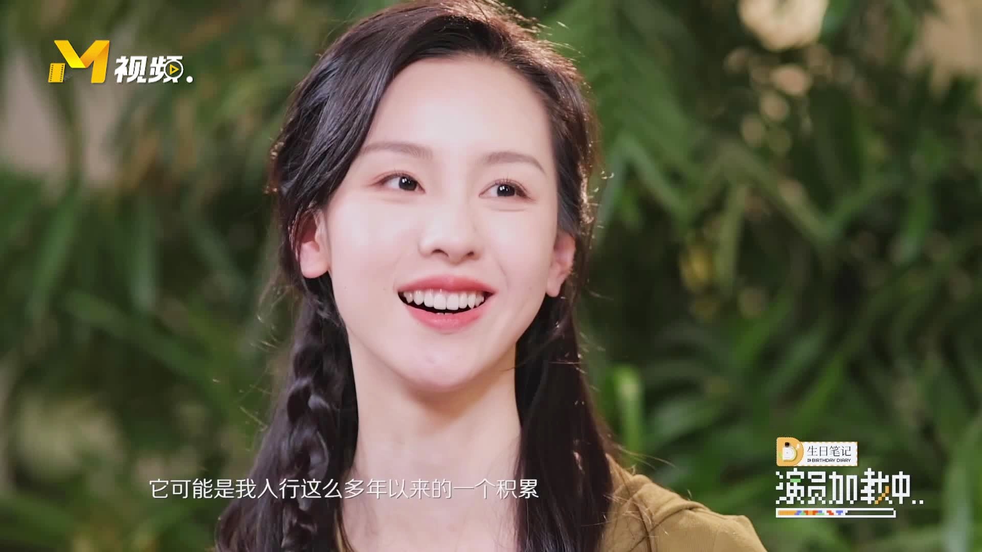冯潇霆老婆_两位演员共同参与了这部作品，的角色也许并不是什么大明星
