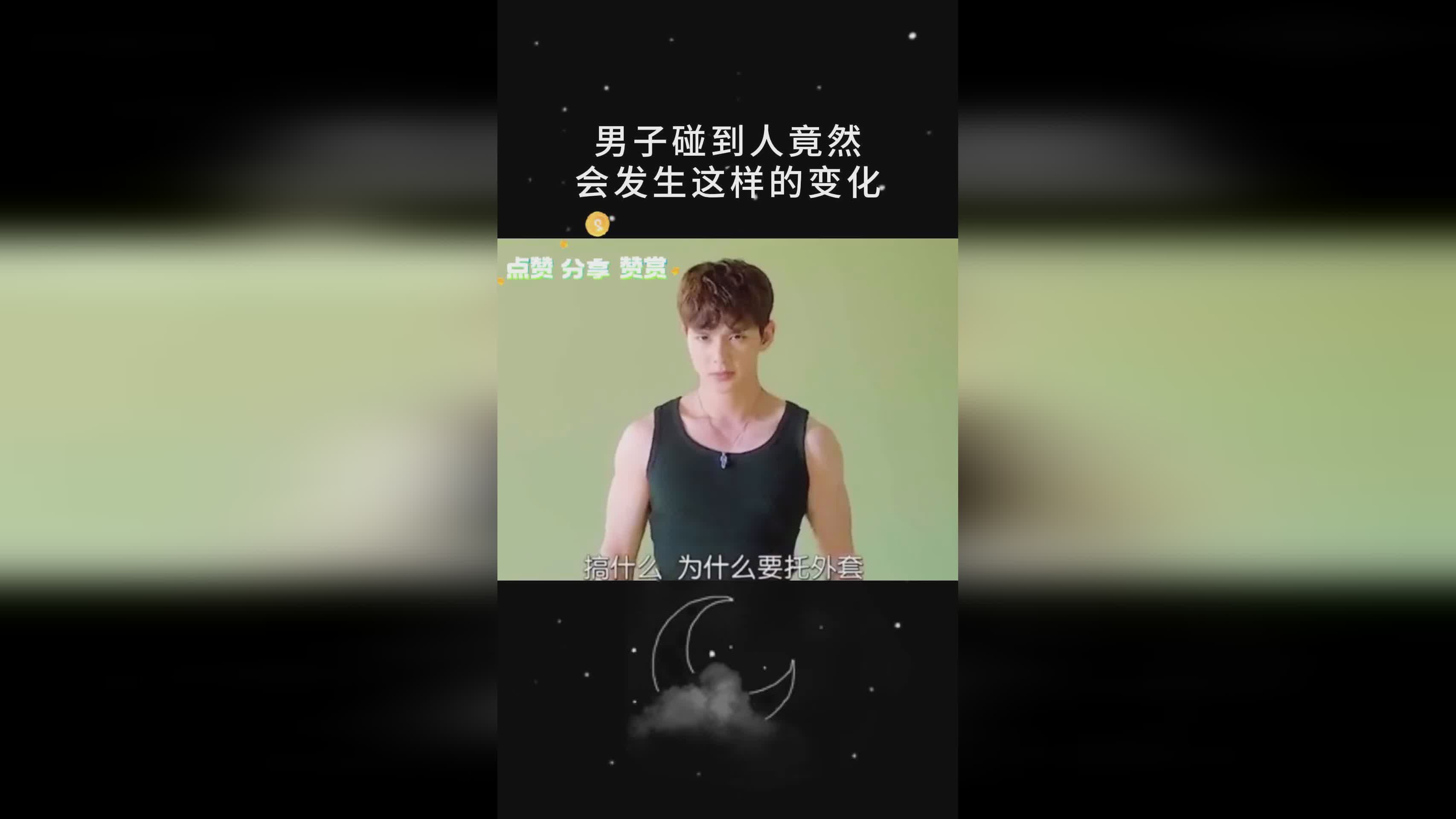 匪帅_马竞球员的心态发生了巨大变化，他们会对你说出这样的话