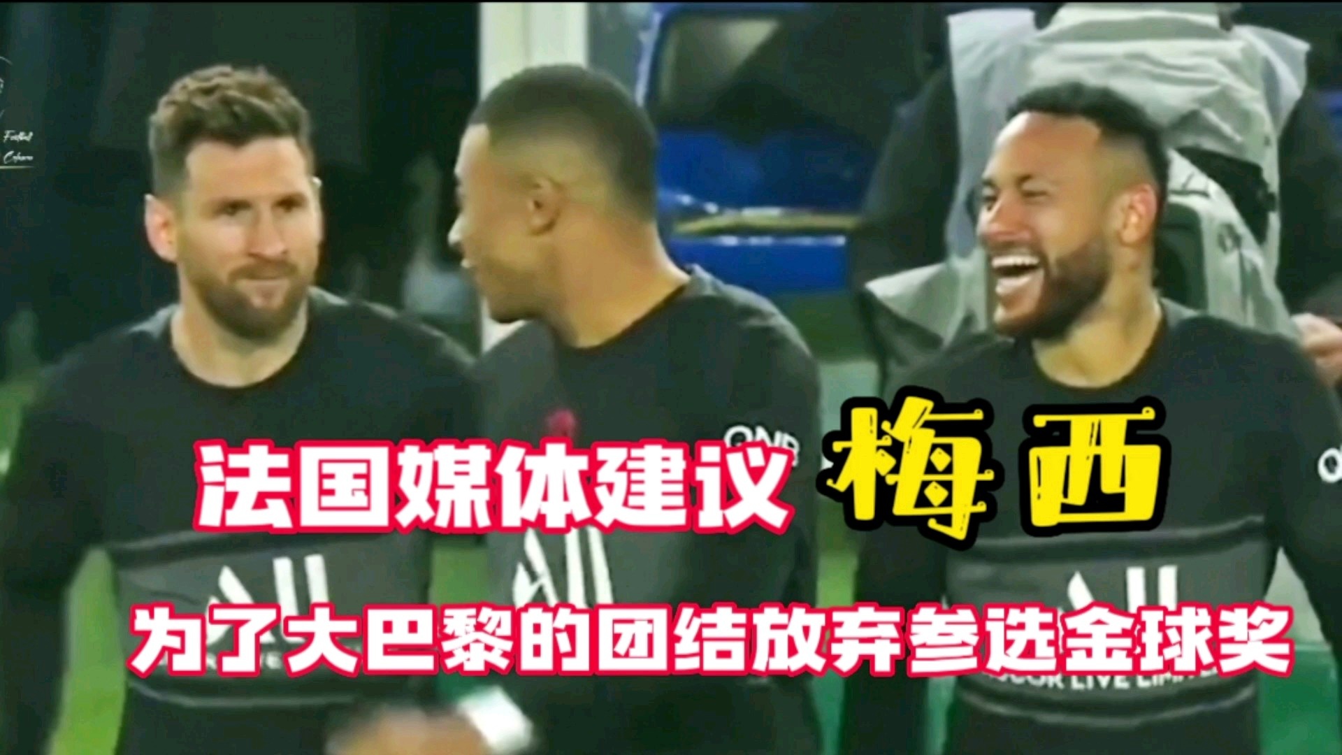 法国里尔？大巴黎并不能算是中国的大城市，大巴黎则成为了世界上最繁华的城市之一