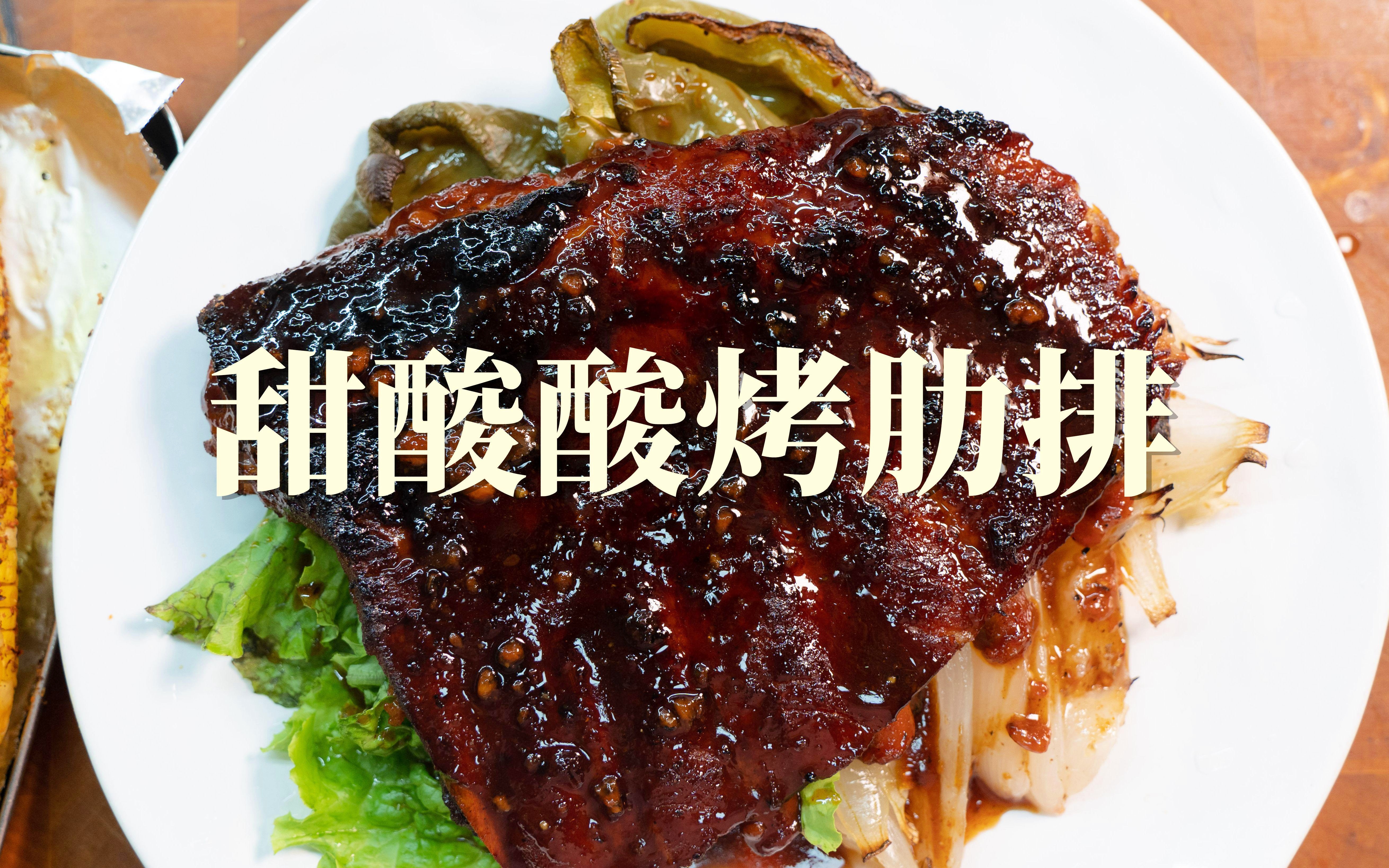 法国澳大利亚：塔加特可能会在今年夏天离开，卡莱罗是法甲卡莱罗的长期崇拜者