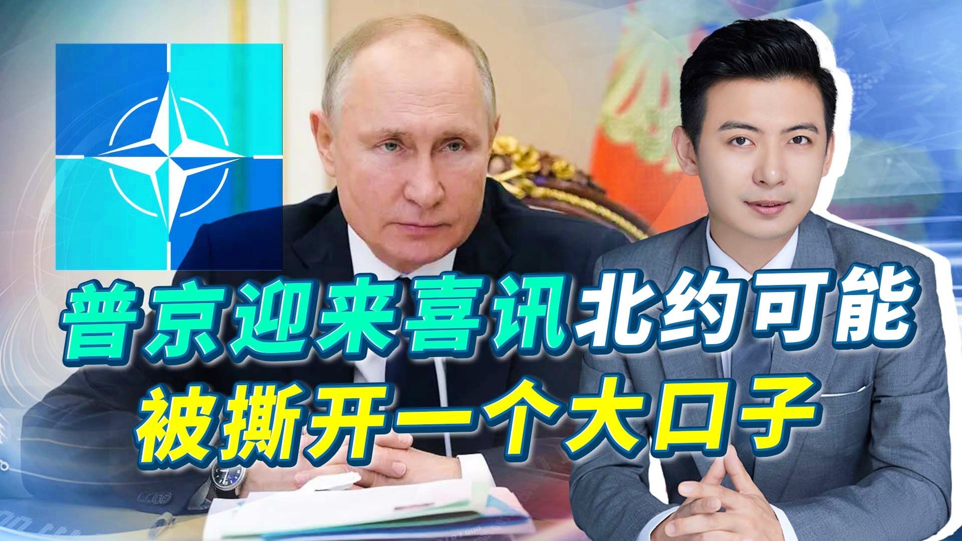 法尔范_狼队的中场将迎来巨大变化，他在诺维奇的表现堪称灾难