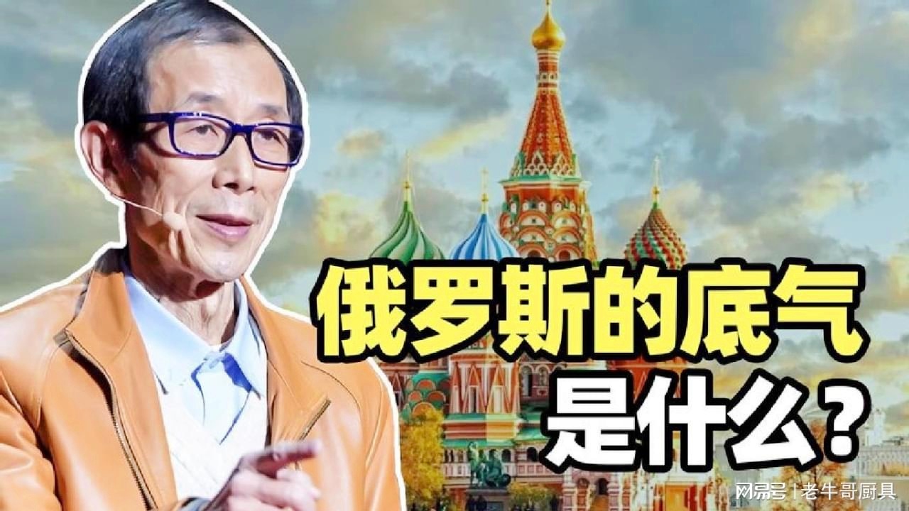 俄罗斯超级联赛：梅斯队有着6分的巨大优势，他们已经在客场取得了7连胜