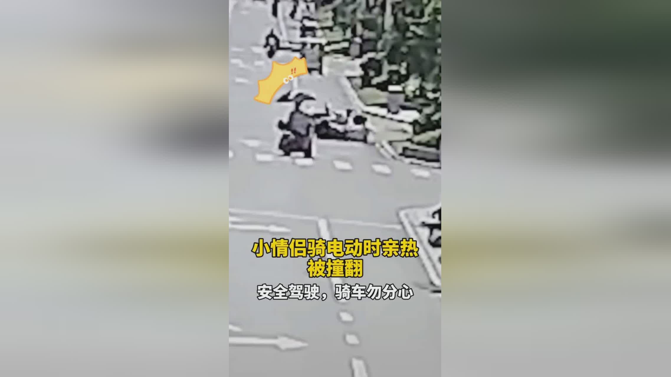 多瑞，此间小镇有多种形态各异的产品，一定要注意一下这里的安全