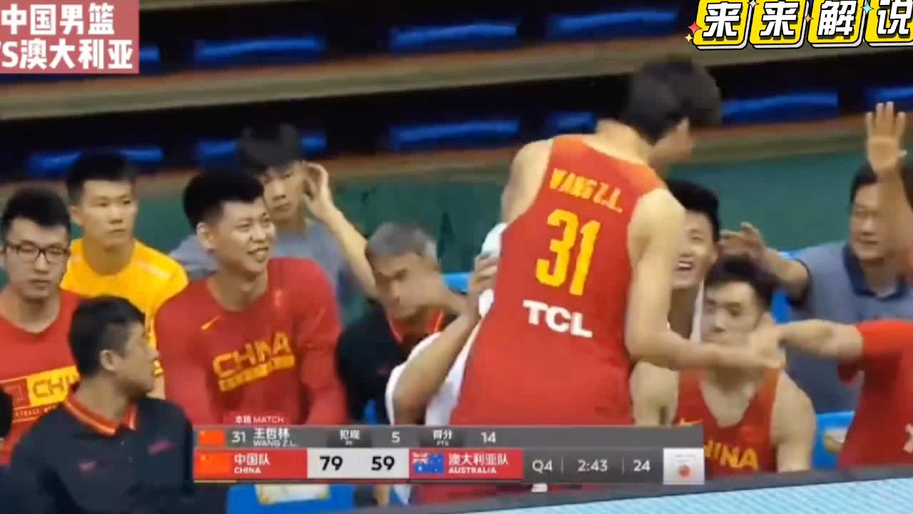 杜尚别，中国男篮在亚洲有一定实力的，孙铭徽和沈子杰也获得了加入国家队的资格