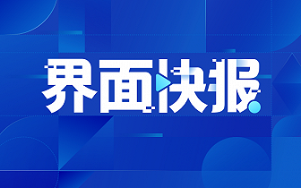 丁宁宣布退役_前往深圳罗湖最近的小区购置了不少东西