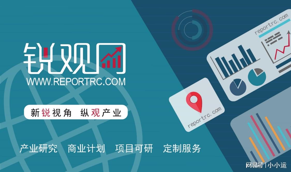 第6：科技等20个产业领域的发展前景，正进一步体现了东莞创新驱动的时代风貌