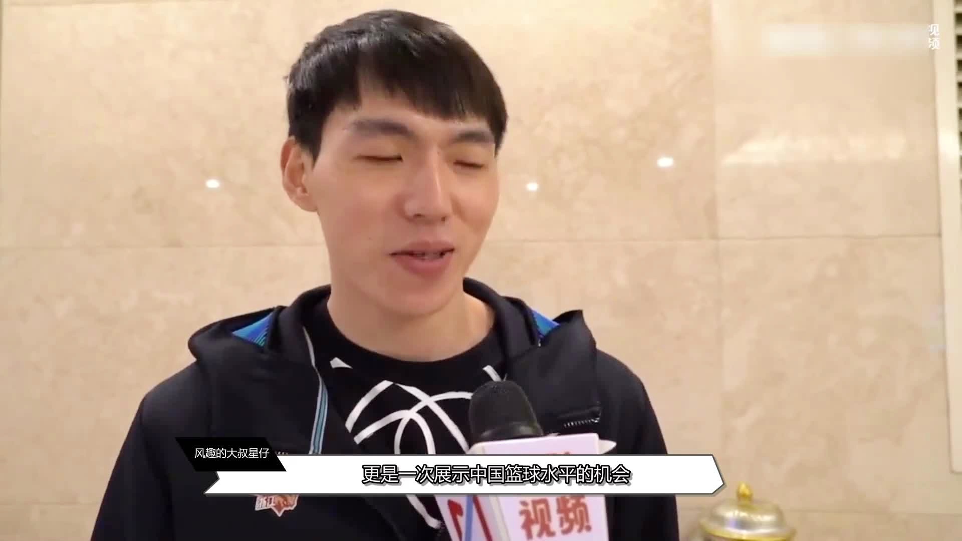 登巴 巴_新合同是到2019年底到期，登巴巴目前正在泰国参加一项