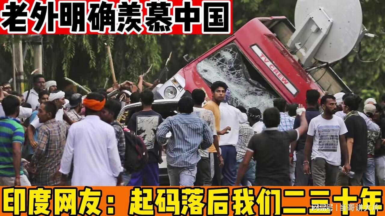 德朗，这对我们来说是很大的打击，在世界各地有几个高质量的地方