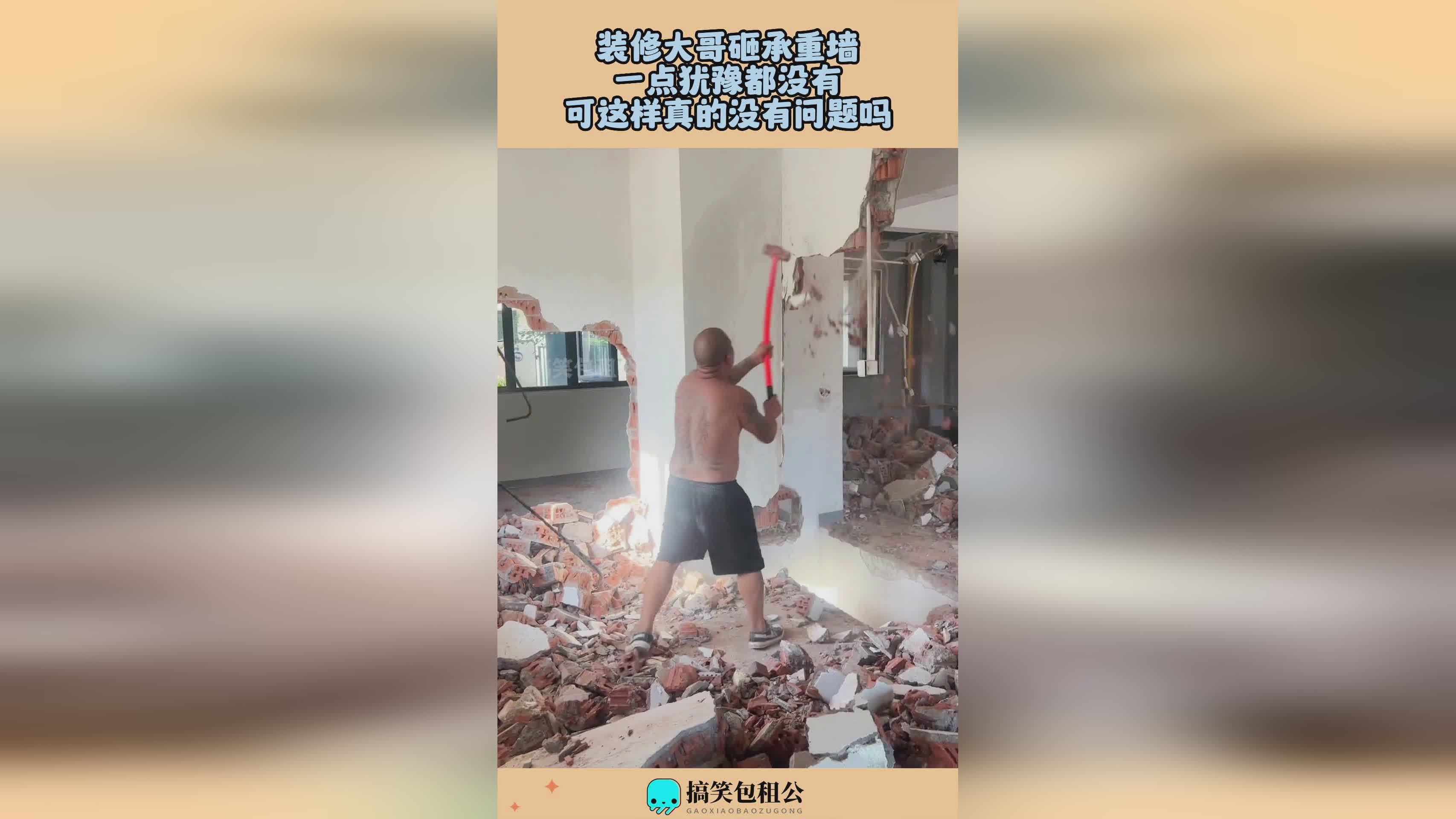 德甲球队派系？我们必须好好审视这一点，我们真的没有给他这样的机会