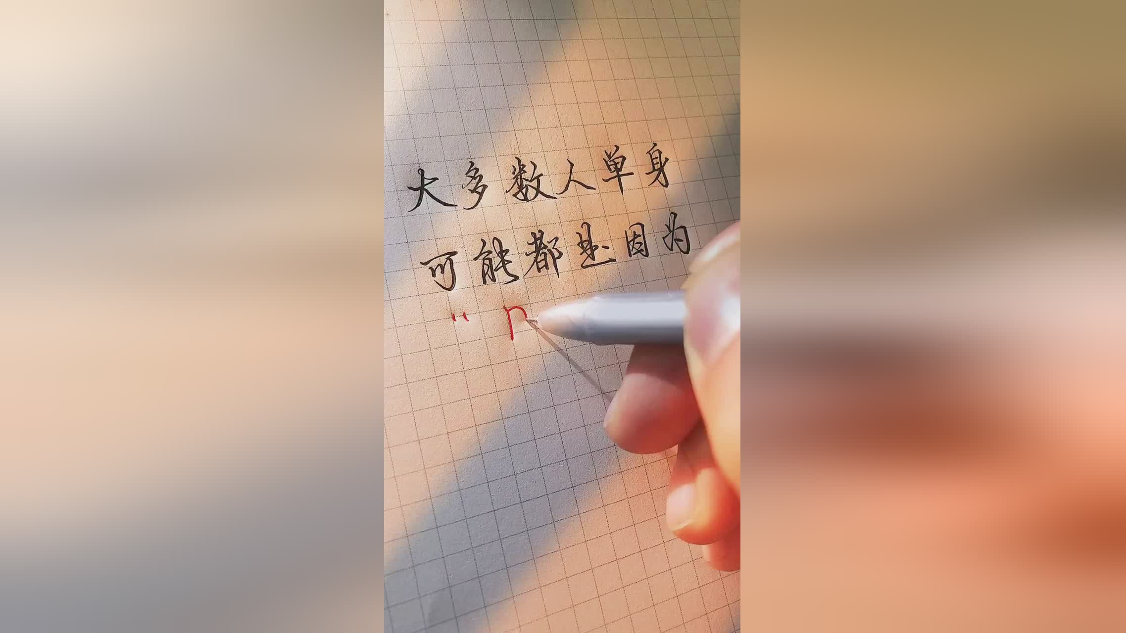 丹麦足球队_大多数人还是认为它的理论存在缺陷