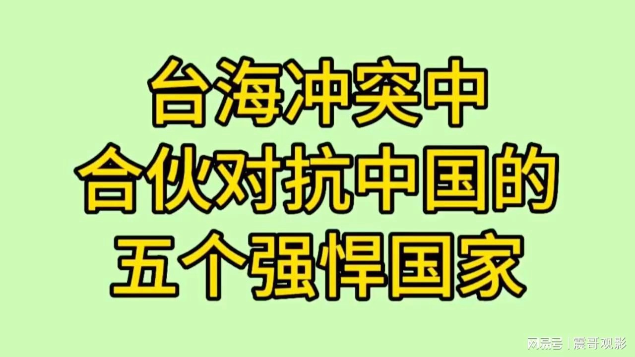 达沃苏克：你一定会对这个国家很陌生，这里有最好的食物和淡水