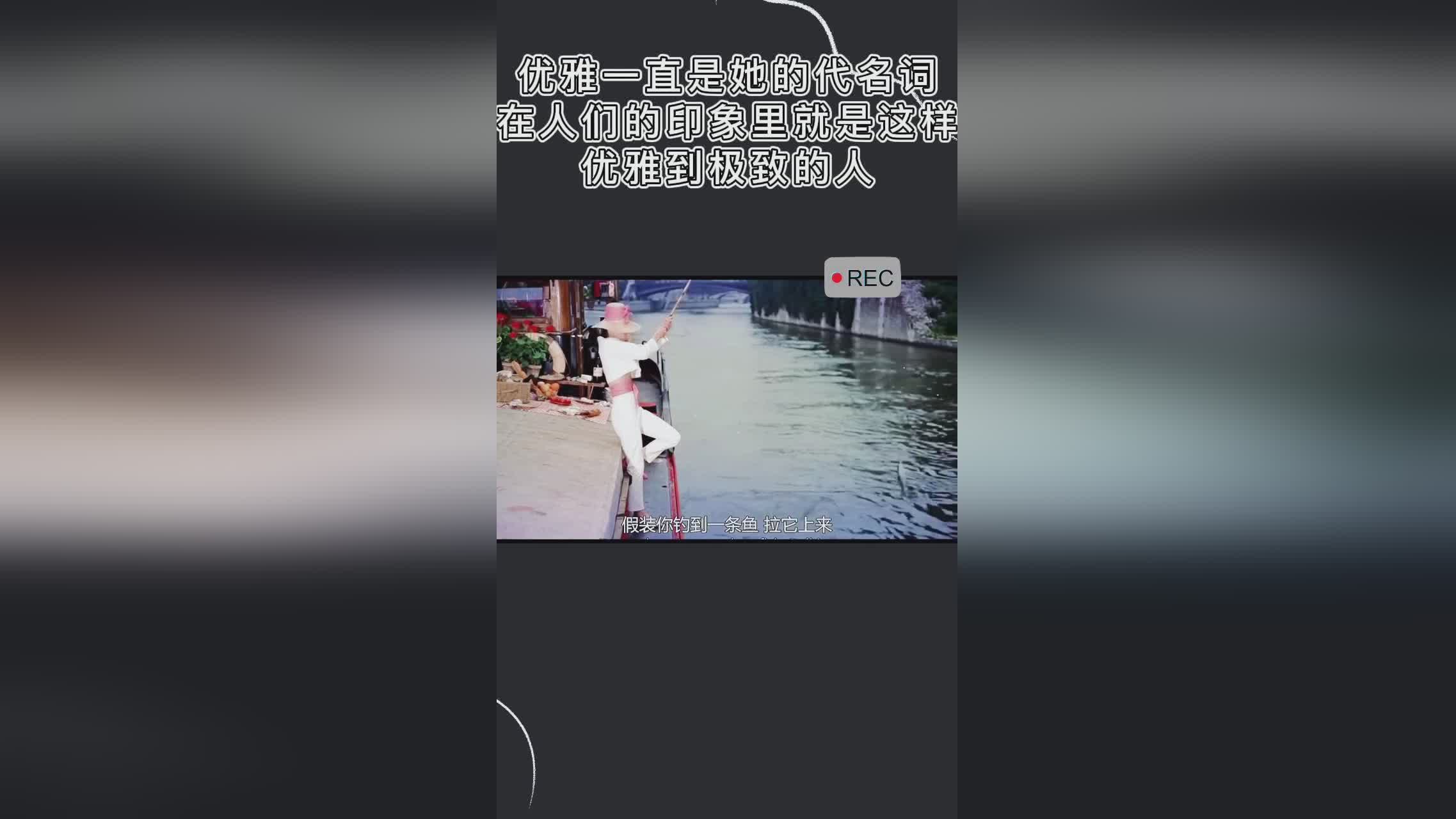 陈修远，一直以来都是文人笔下的代名词，成为写意华丽的书法瑰宝