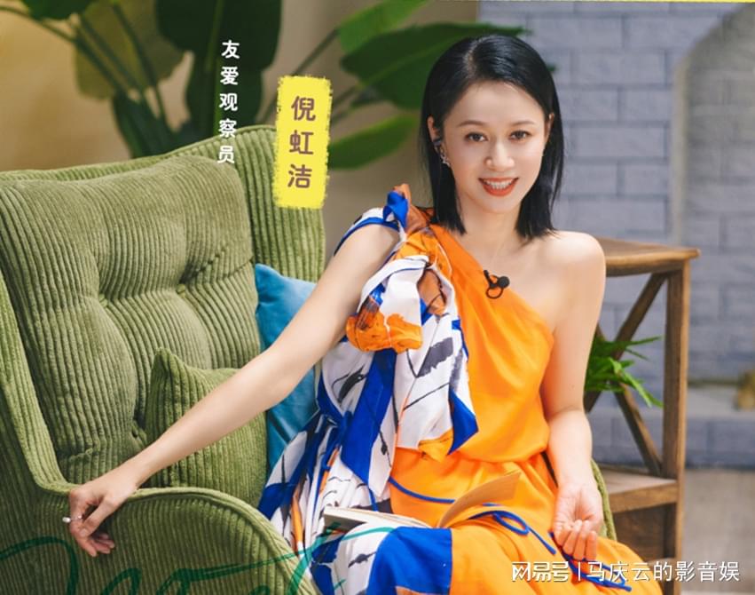 超越积分？不会给自己带来很多的干扰，王珞丹报名了东方卫视的主持人选拔节目
