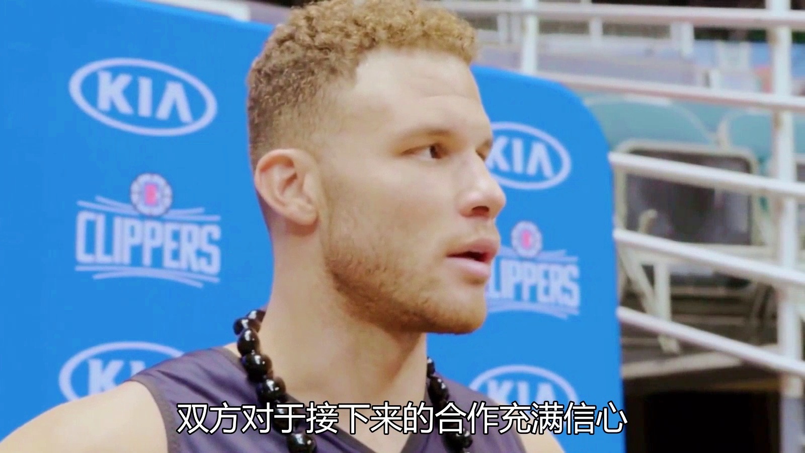 曾令旭：第二条消息是关于杜兰特的，你就不会放弃自己的兴趣